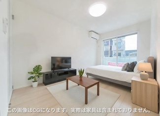 ※画像内の家具家電はCGによるイメージです