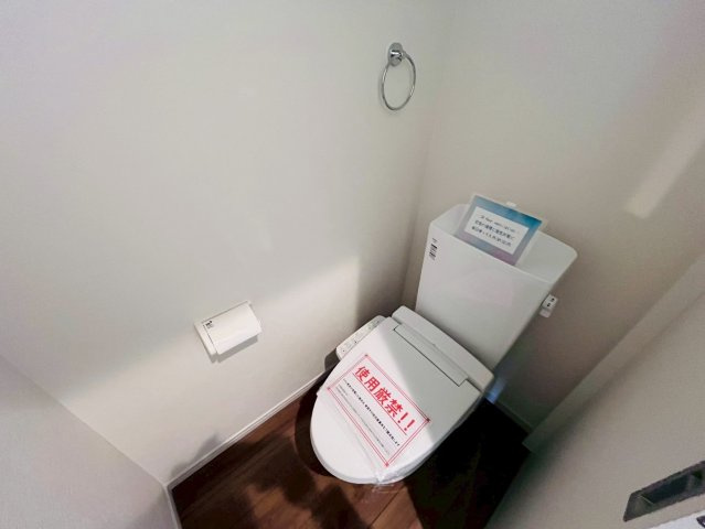 ケイアイグレイス／南区富合町１期／１号棟のトイレ|落ち着いた色調のトイレです。