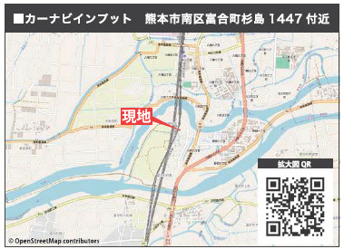 ケイアイグレイス／南区富合町１期／１号棟の地図