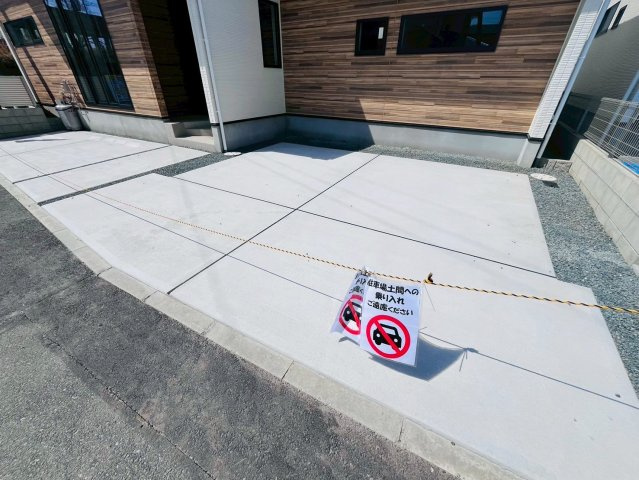 ケイアイグレイス／南区富合町１期／１号棟の駐車場