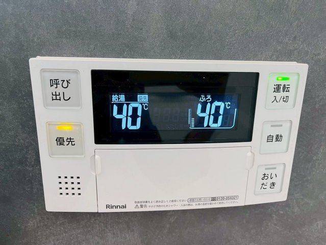 ケイアイグレイス／南区富合町１期／１号棟のその他