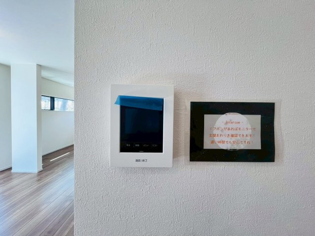 ケイアイグレイス／南区富合町１期／１号棟のセキュリティ|お客様の顔を見て応対できる安心感のあるテレビモニター付きインターホン