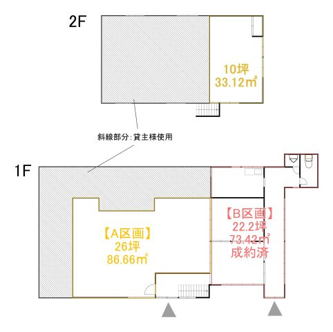 【間取り】 | 明科町家