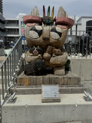 【その他】 | 岩屋北町店舗