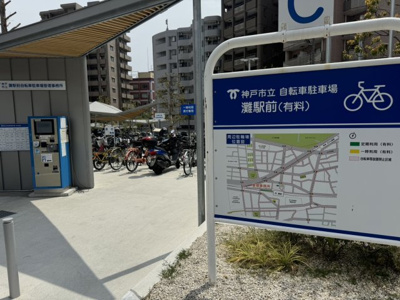 【周辺】 | 岩屋北町店舗