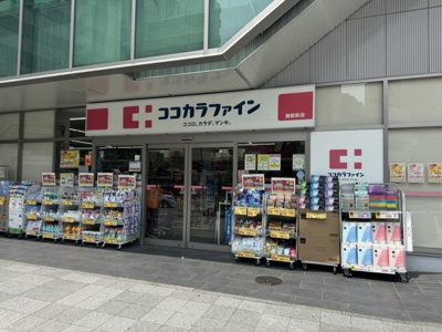 【周辺】 | 岩屋北町店舗
