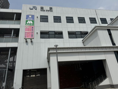 【その他】 | 岩屋北町店舗