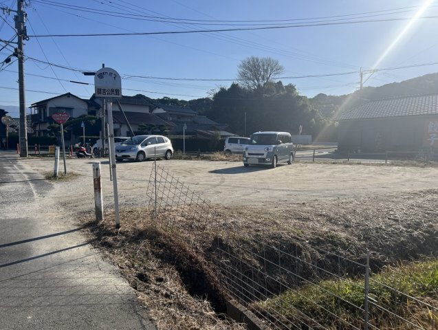 志摩師吉　売地