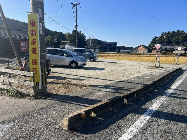 志摩師吉　売地の土地図