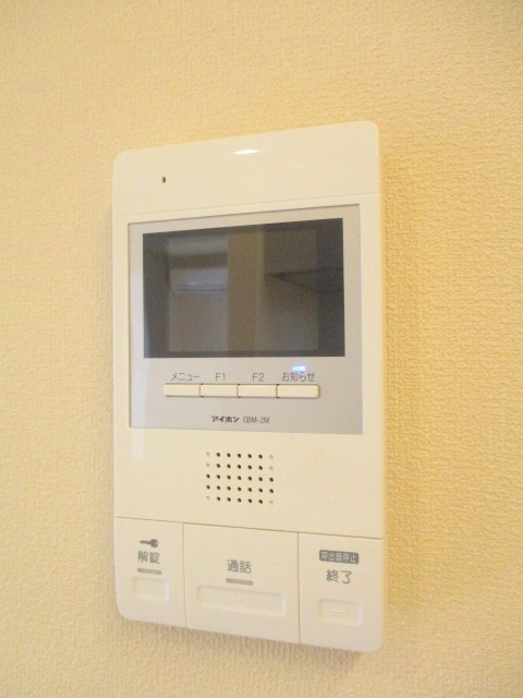 メゾン明治屋のセキュリティ|★ＴＶモニターホン★