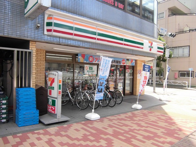メゾン明治屋のその他|セブンイレブン