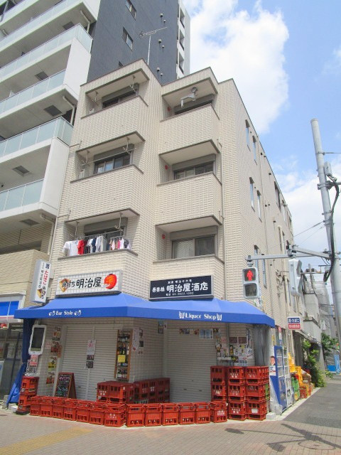 メゾン明治屋の外観|★耐震・耐火構造★
