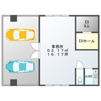 【間取り】 | フェリスメゾン嘉真－MIHARA・LEBEN－