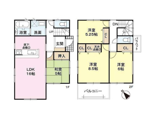 加古川市米田町船頭