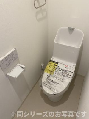 【トイレ】 | 下山門４丁目AP（仮）　★プライスホームなら仲介手数料が割引価格です！★