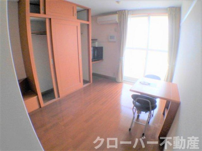 【居間・リビング】 | レオパレスドリーム