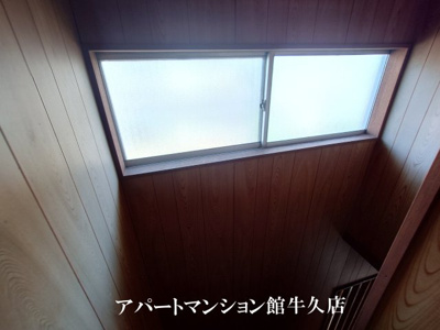 【その他】 | 森の里戸建て（H邸）