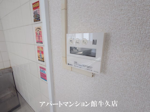 森の里戸建て（H邸）の浴室