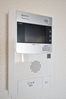 【セキュリティ】 | アグレアーブル