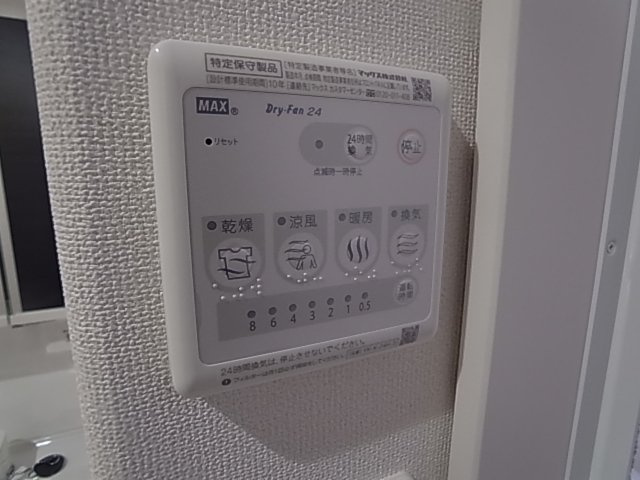 神戸市長田区神楽町５丁目の賃貸マンション