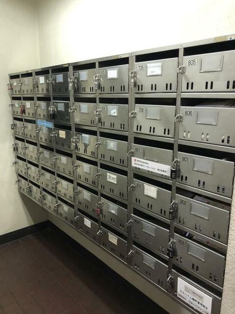 エルハイム麹町のその他共用部分|メールボックス