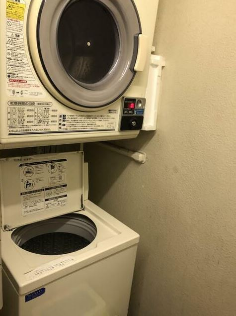 エルハイム麹町のその他共用部分|コインランドリー