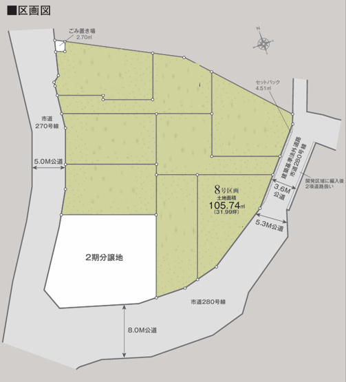 【土地図】 | 綾瀬市寺尾本町３丁目　売地　全８区画【仲介手数料無料】