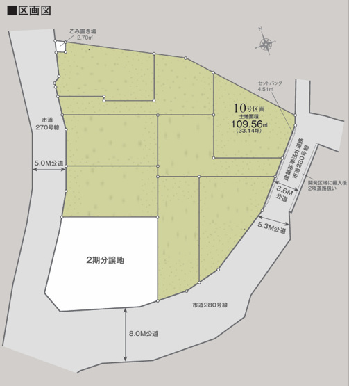 【土地図】 | 綾瀬市寺尾本町３丁目　売地　全８区画【仲介手数料無料】