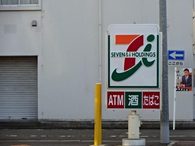 【周辺】 | サンフェリーチェ