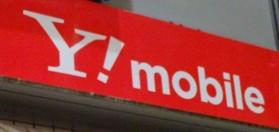 【周辺】 | サンフェリーチェ