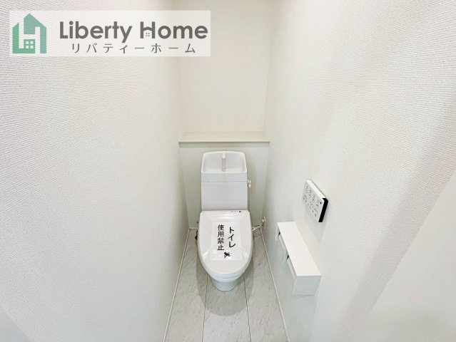 鹿嶋市平井東2丁目24-1期　新築戸建　1号棟のトイレ