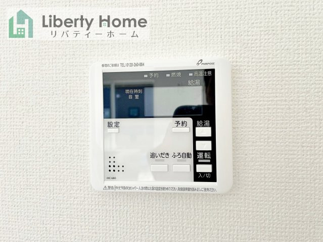 鹿嶋市平井東2丁目24-1期　新築戸建　1号棟の設備