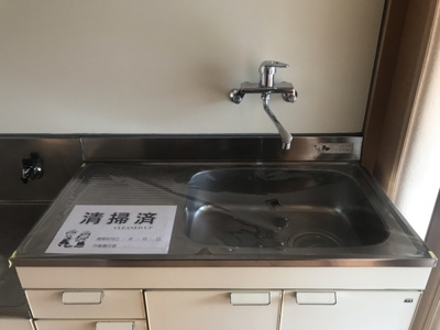 【キッチン】 | ヴィラ稲岡A