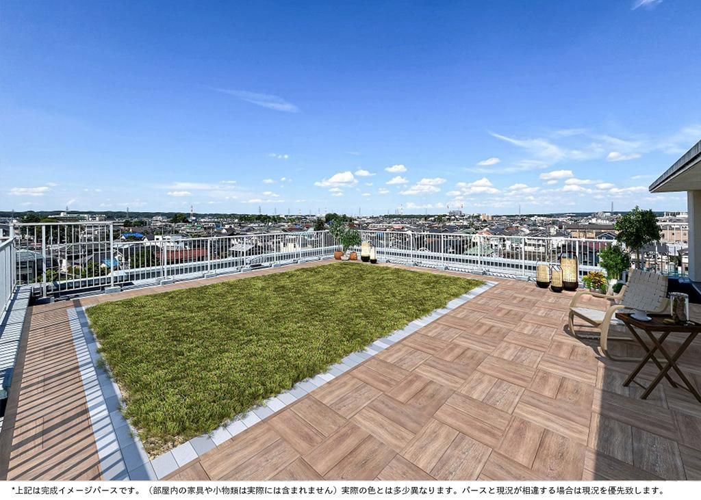 青梅市新町１丁目の中古マンションのバルコニー