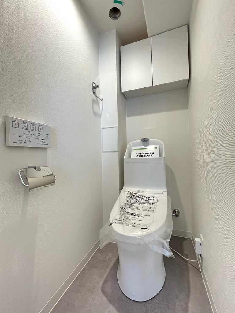 青梅市新町１丁目の中古マンションのトイレ