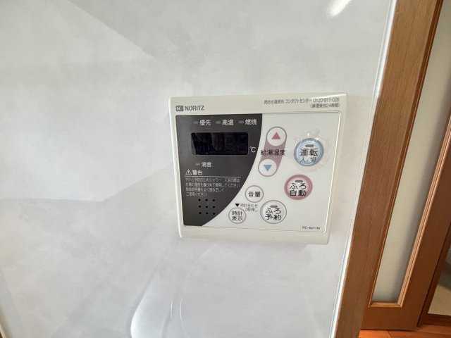 プレステージ大久保サウスヒルズのその他