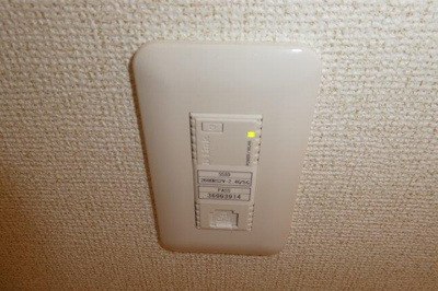 【設備】 | ピュアウィンドＢ | 給湯リモコン