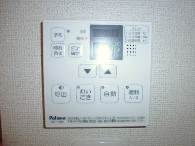 【設備】 | ピュアウィンドＢ | 室内物干し