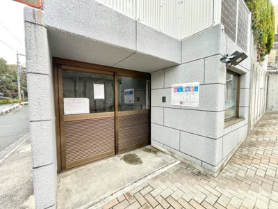 【その他】 | ☆ペルル中山南参番館☆