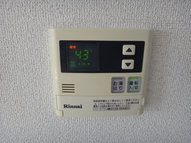 菊池郡菊陽町大字原水の賃貸マンションの設備