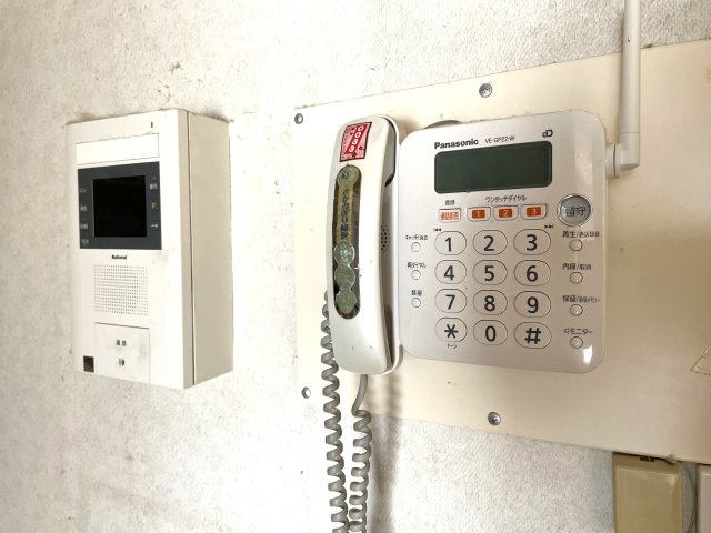 【設備】 | 木の実マンション704