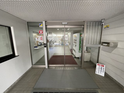 【エントランス】 | 木の実マンション704
