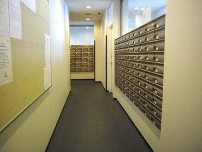 【その他共用部分】 | Bsタワー橋本イースト(ビーズタワーハシモトイースト)