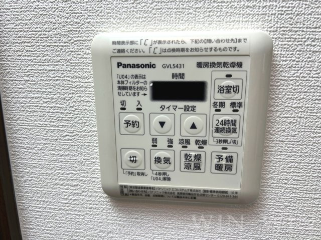 ペコラ広小路の設備