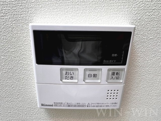 ペコラ広小路の設備