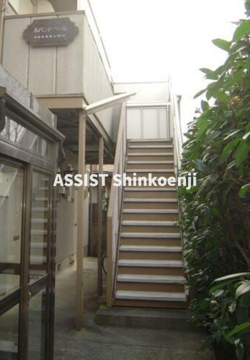 ルバンドベールⅠのその他