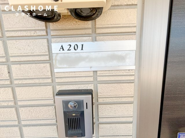 Ｆ・アンジェ　Ａ棟　　　刈谷市近郊の賃貸はクラスホームの玄関