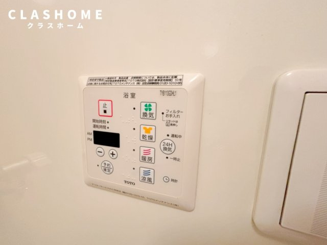 Ｆ・アンジェ　Ａ棟　　　刈谷市近郊の賃貸はクラスホームの設備