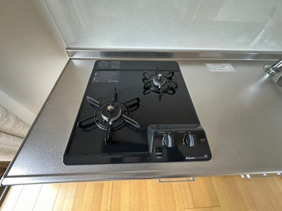 【設備】 | 田村マンション