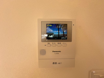 【セキュリティ】 | 田村マンション